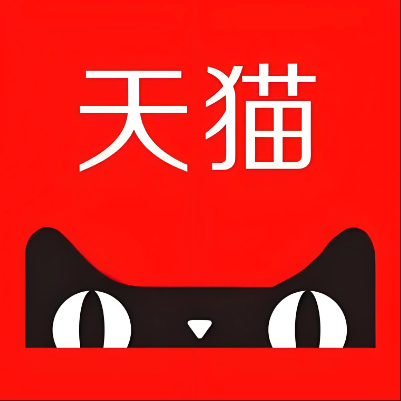 贾汪天猫云仓一件代发，天猫电子面单快递仓储代发