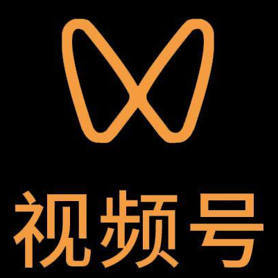 贾汪微信视频号多云仓一件代发，微信视频号电子面单快递仓储代发